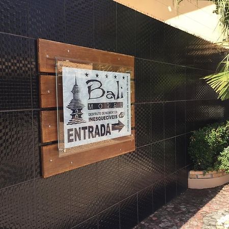 Bali Motel (Adults Only) ฟอร์ตาเลซา ภายนอก รูปภาพ