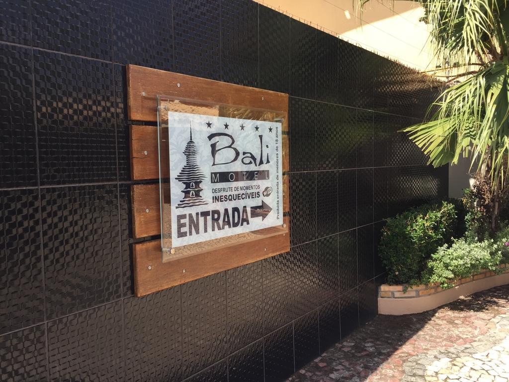 Bali Motel (Adults Only) ฟอร์ตาเลซา ภายนอก รูปภาพ